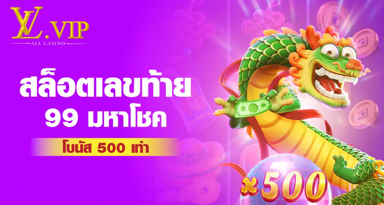 pg slot ชุมชน ผู้เล่นเกมสล็อตออนไลน์แห่งยุคใหม่